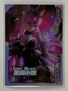 Lady Black - SP-001 - Goddess Carnival Set 1 Singles