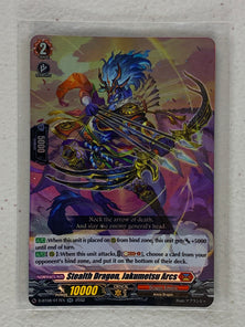 Stealth Dragon, Jakumetsu Arcs D-BT08/017EN - Cardfight Vanguard Minerva Rising