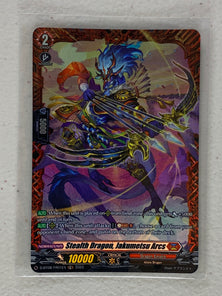 Stealth Dragon, Jakumetsu Arcs (FR) D-BT08/FR01EN - Cardfight Vanguard Minerva Rising