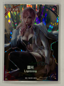 Lightning - SEXR-003 - Goddess Carnival Set 1 Singles