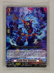 Stealth Fiend, Koumaaun D-BT08/037EN - Cardfight Vanguard Minerva Rising