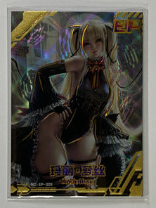 Marie Rose - EP-009 - Goddess Carnival Set 1 Singles