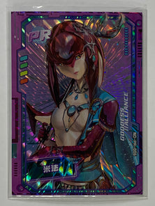 Mipha - PR-006 - Goddess Carnival Set 1 Singles