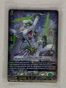 Tidal Assault D-BT08/010EN - Cardfight Vanguard Minerva Rising