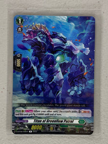 Titan of Greenflow Patrol D-BT08/052EN - Cardfight Vanguard Minerva Rising