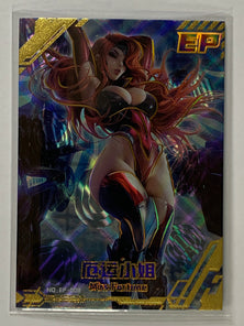 Miss Fortune - EP-008 - Goddess Carnival Set 1 Singles