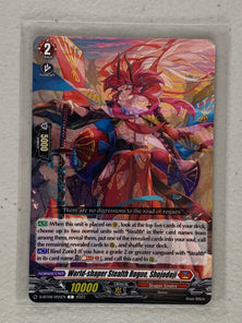 World-shaper Stealth Rouge, Shojodoji D-BT08/055EN - Cardfight Vanguard Minerva Rising