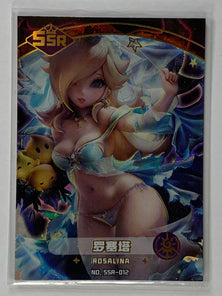 Rosalina - SSR-012 - Goddess Carnival Set 1 Singles