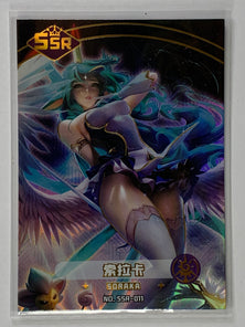 Soraka - SSR-011 - Goddess Carnival Set 1 Singles