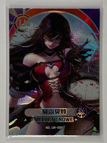 Velvet Crowe - UR-005 - Goddess Carnival Set 1 Singles