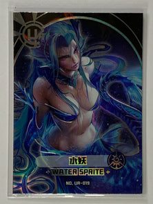 Water Sprite - UR-019 - Goddess Carnival Set 1 Singles