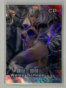 Weiss Schnee - CP-013 - Goddess Carnival Set 1 Singles