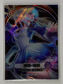 Weiss Schnee - UR-006 - Goddess Carnival Set 1 Singles