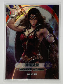 Wonder Woman - UR-017 - Goddess Carnival Set 1 Singles