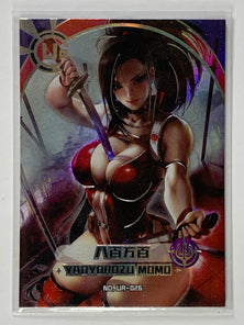 Yaoyorozu Momo - UR-026 - Goddess Carnival Set 1 Singles