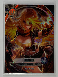 Yang Xiao Long - UR-007 - Goddess Carnival Set 1 Singles