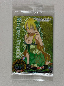 Kirigaya Suguha SIGNATURE CARD - TCSC-SP20 - Top Card Coka Mystery Blind Box Set