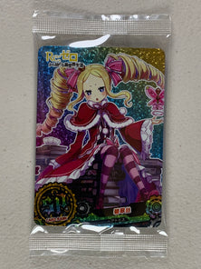 Beatrice - TCSC-SP61 - Top Card Coka Mystery Blind Box Set