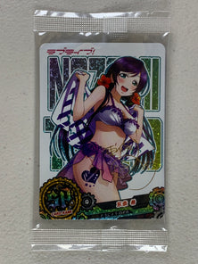 Nozomi Tojo SIGNATURE CARD - TCSC-SP56 - Top Card Coka Mystery Blind Box Set