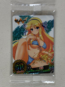 Katsuragi SIGNATURE CARD - TCSC-SP58 - Top Card Coka Mystery Blind Box Set