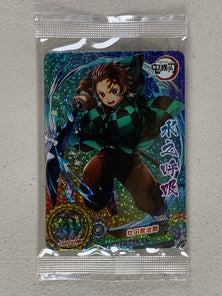 Tanjiro Kamado - TCSC-SP64 - Top Card Coka Mystery Blind Box Set