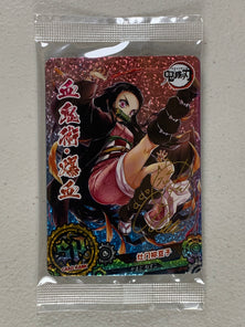 Nezuko Kamado - TCSC-SP54 - Top Card Coka Mystery Blind Box Set