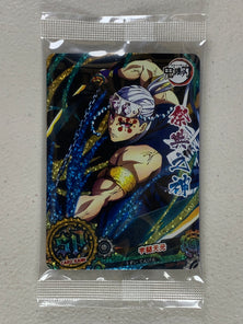 Tengen Uzui - TCSC-SP44 - Top Card Coka Mystery Blind Box Set