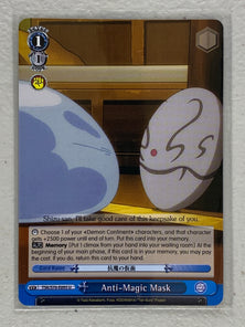 Anti-Magic Mask - TSK/S70-E095 U - Weiss Schwarz That Time I Got Reincarnated as a Slime Vol.1