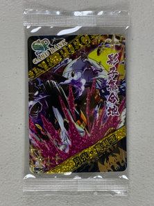 Gecko Moria - TCOP-SP39 - Top Card Coka Mystery Blind Box Set