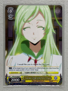 "Caretaker of the Great Forest" Treyni - TSK/S70-E006 R - Weiss Schwarz That Time I Got Reincarnated as a Slime Vol.1