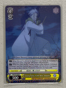 Cutting Down in One Blow, Hakurou - TSK/S70-E004 R - Weiss Schwarz That Time I Got Reincarnated as a Slime Vol.1