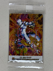 Final Form Frieza - EX-006 - Top Card Coka Mystery Blind Box Set