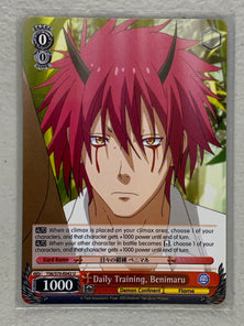 Daily Training, Benimaru - TSK/S70-E042 U - Weiss Schwarz That Time I Got Reincarnated as a Slime Vol.1