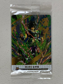 Broly - EX-012 - Top Card Coka Mystery Blind Box Set