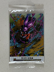 Dyspo - EX-013 - Top Card Coka Mystery Blind Box Set