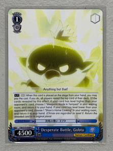 Desperate Battle, Gobta - TSK/S70-E089 C - Weiss Schwarz That Time I Got Reincarnated as a Slime Vol.1