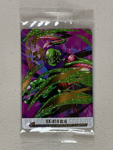 Fused with Nail Piccolo - EX-016 - Top Card Coka Mystery Blind Box Set