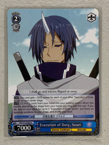 Execution of Duty, Souei - TSK/S70-E084 U - Weiss Schwarz That Time I Got Reincarnated as a Slime Vol.1