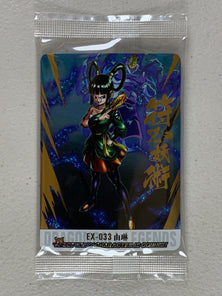 Yurin - EX-033 - Top Card Coka Mystery Blind Box Set