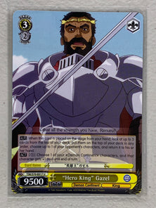 "Hero King" Gazel - TSK/S70-E017 U - Weiss Schwarz That Time I Got Reincarnated as a Slime Vol.1