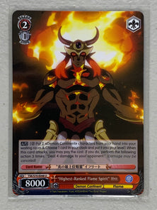 "Highest-Ranked Flame Spirit" Ifrit - TSK/S70-E048 U - Weiss Schwarz That Time I Got Reincarnated as a Slime Vol.1