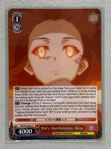 Ifrit's Manifestation, Shizu - TSK/S70-E047 U - Weiss Schwarz That Time I Got Reincarnated as a Slime Vol.1