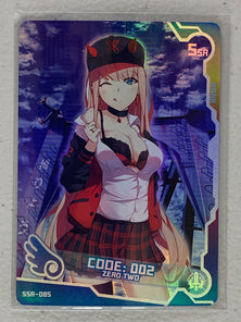 Zero Two - SSR-085 - Maiden Party