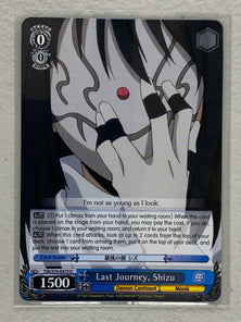 Last Journey, Shizu - TSK/S70-E075 U - Weiss Schwarz That Time I Got Reincarnated as a Slime Vol.1