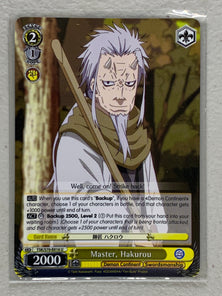 Master, Hakurou - TSK/S70-E016 U - Weiss Schwarz That Time I Got Reincarnated as a Slime Vol.1