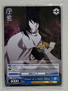 Power of a Hero, Shizu - TSK/S70-E083 U - Weiss Schwarz That Time I Got Reincarnated as a Slime Vol.1