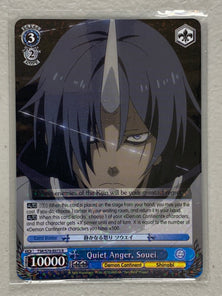 Quiet Anger, Souei - TSK/S70-E073 R - Weiss Schwarz That Time I Got Reincarnated as a Slime Vol.1