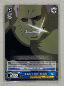 "Rigurd Shock" Rigurd - TSK/S70-E093 C - Weiss Schwarz That Time I Got Reincarnated as a Slime Vol.1