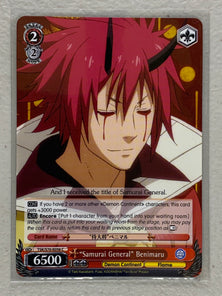"Samurai General" Benimaru - TSK/S70-E056 C - Weiss Schwarz That Time I Got Reincarnated as a Slime Vol.1