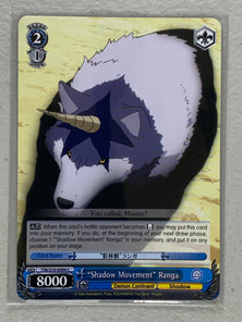 "Shadow Movement" Ranga - TSK/S70-E094 C - Weiss Schwarz That Time I Got Reincarnated as a Slime Vol.1
